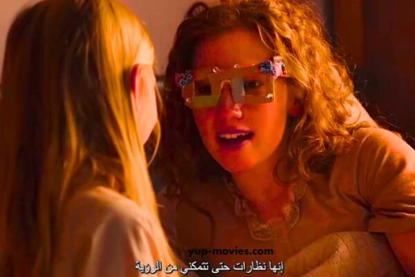 Vanished Out of Sight