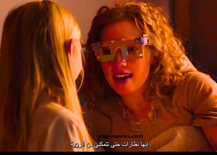 Vanished Out of Sight