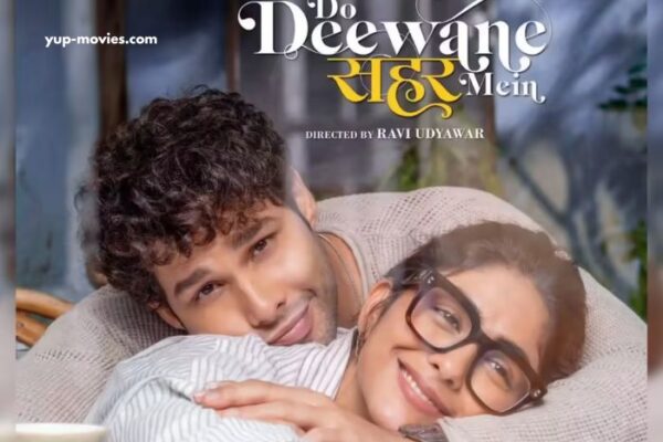 Do Deewane Seher Mein